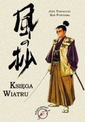 Okładka książki Księga Wiatru Kan Furuyama, Jirō Taniguchi