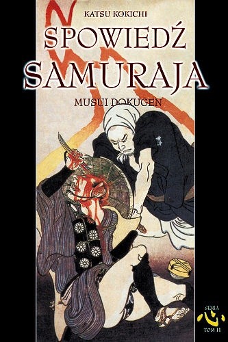 Spowiedź samuraja