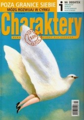Okładka książki Charaktery, nr 5 (100) / maj 2005 Redakcja miesięcznika Charaktery