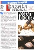 Okładka książki Gazeta Wyborcza - początki i okolice Stanisław Remuszko