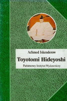 OkÅadka ksiÄÅ¼ki Toyotomi Hideyoshi