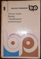 Okładka książki Rozwój i kształtowanie zainteresowań Antonina Gurycka