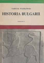 Okładka książki Historia Bułgarii
