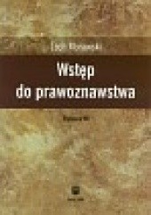 Okładka książki Wstęp do prawoznawstwa Lech Morawski