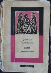 Okładka książki Pasje błędomierskie Jarosław Iwaszkiewicz