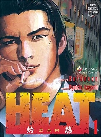 Okładki książek z cyklu Heat (JPF)