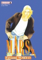 Mars 7