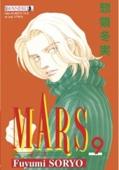 Mars 9
