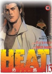 Okładka książki Heat t.13 Buronson, Ryoichi Ikegami
