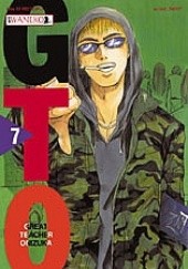 Okładka książki GTO: Great Teacher Onizuka #7 Tōru Fujisawa