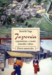 Okładka książki Japonia - wspomnienia z czasów jedwabiu i słomy. Portret miasteczka. Jun'ichi Saga