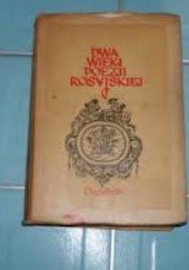 Okładka książki Dwa wieki poezji rosyjskiej antologia praca zbiorowa