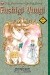 Fushigi Yuugi, t.11