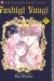 Fushigi Yuugi, t.18