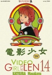 Okładka książki Video Girl Len t. 14 Masakazu Katsura