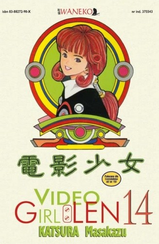 Video Girl Len t. 14