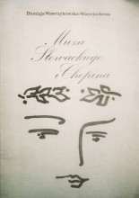 Okładka książki Muza Słowackiego i Chopina