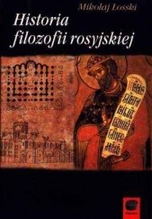 Okładka książki Historia filozofii rosyjskiej Mikołaj (Nikołaj) Łosski