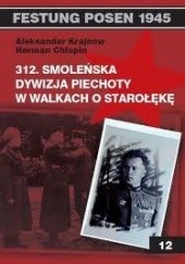 312. Smoleńska Dywizja Piechoty w walkach o Starołękę