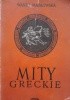 Mity greckie
