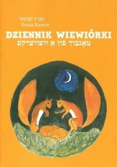 Okładka książki Dziennik wiewiórki Sonia Kantor