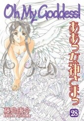 Okładka książki Oh My Goddess! Tom 28 Kōsuke Fujishima