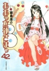 Okładka książki Oh My Goddess! Tom 42 Kōsuke Fujishima