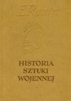 Historia Sztuki Wojennej - 3 TOMY