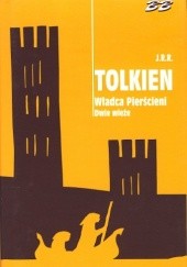 Okładka książki Dwie Wieże J.R.R. Tolkien