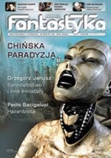 Nowa Fantastyka 322 (07/2009)