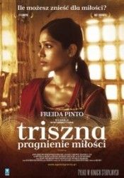 "Triszna": kolejna ekranizacja "Tessy d'Urberville"