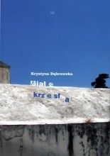 Nagroda Kościelskich 2013