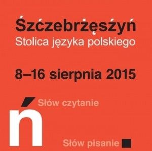 Literacki Szczebrzeszyn - relacja