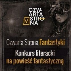 Konkurs Czwarta Strona Fantastyki rozwiązany!
