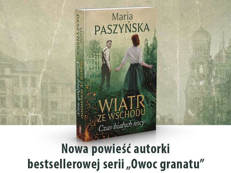 Nie wierzę w wenę – rozmowa z Marią Paszyńską, autorką bestsellerowej serii „Owoc granatu“