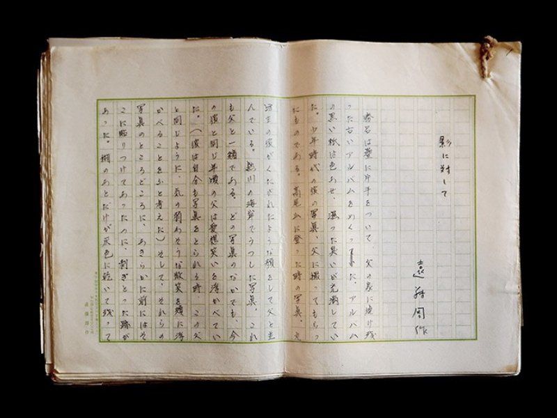 Nieznana powieść Shūsaku Endō odnaleziona wśród zbiorów muzeum w Japonii