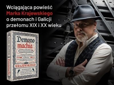  Marek Krajewski napisał książkę, której akcja dzieje się w Krakowie przełomu XIX i XX wieku! 