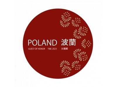  Polska gościem honorowym Międzynarodowej Wystawy Książek w Tajpej