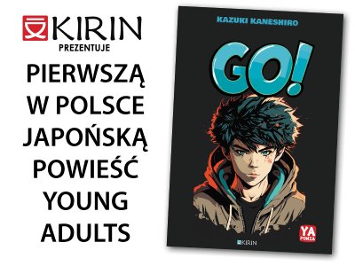  Miłość w czasach uprzedzeń. Pierwsza w Polsce japońska powieść Young Adults!