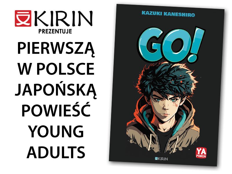 Miłość w czasach uprzedzeń. Pierwsza w Polsce japońska powieść Young Adults!